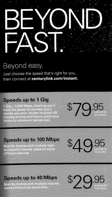 centurylink-promo-portland-2014.jpg